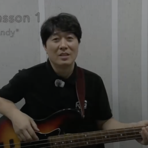 bass lesson #1