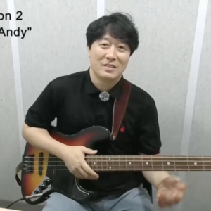 bass lesson #2